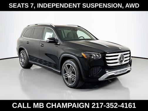 2026 Mercedes-Benz GLS 450 4MATIC