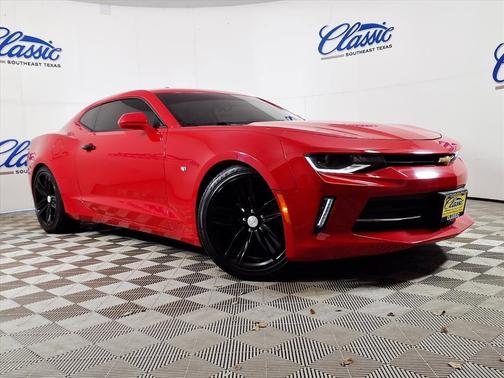 2017 Chevrolet Camaro 1LT