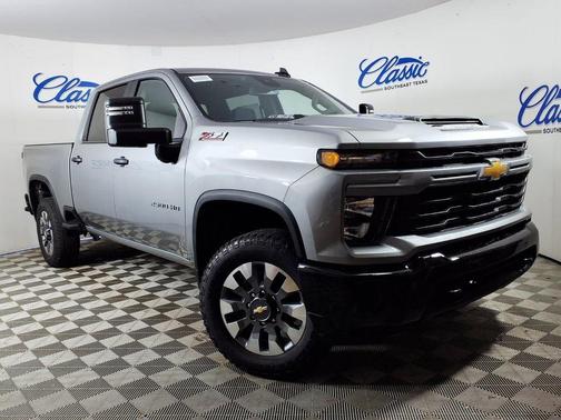 2026 Chevrolet Silverado 2500 Custom