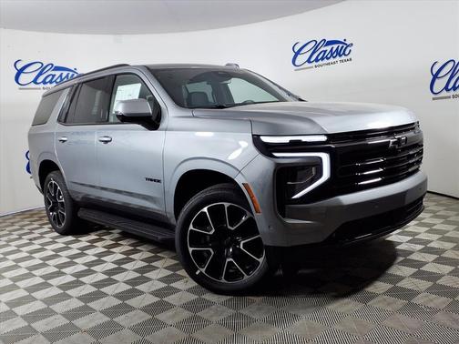 2026 Chevrolet Tahoe 2WD RST