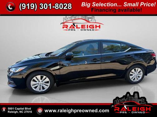 2023 Nissan Sentra S