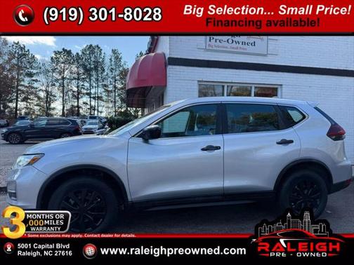 2020 Nissan Rogue S