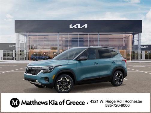 2026 Kia Seltos S