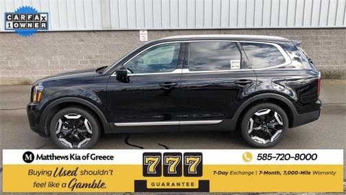 2024 Kia Telluride EX