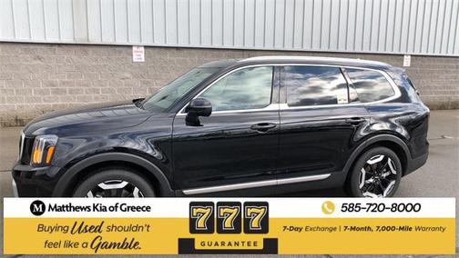 2024 Kia Telluride EX