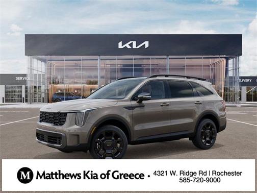 2025 Kia Sorento EX