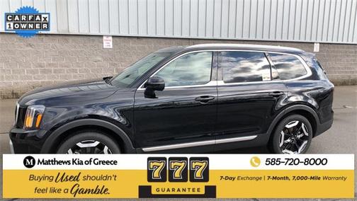 2024 Kia Telluride EX