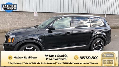 2024 Kia Telluride EX
