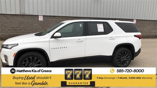 2023 Chevrolet Traverse RS