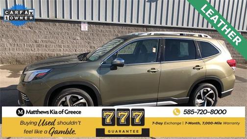 2023 Subaru Forester Touring