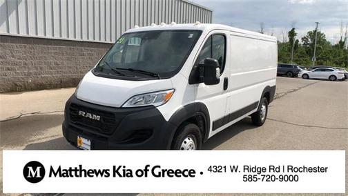 2023 RAM ProMaster 2500 Base
