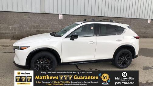 Rhodium White Metallic 2024 Mazda CX-5 2.5 Carbon Turbo