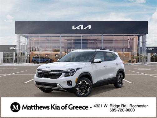 2025 Kia Seltos EX