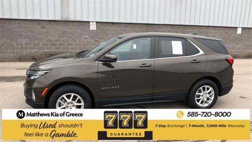 2023 Chevrolet Equinox 1LT