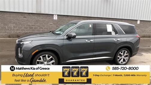 2021 Hyundai PALISADE Limited