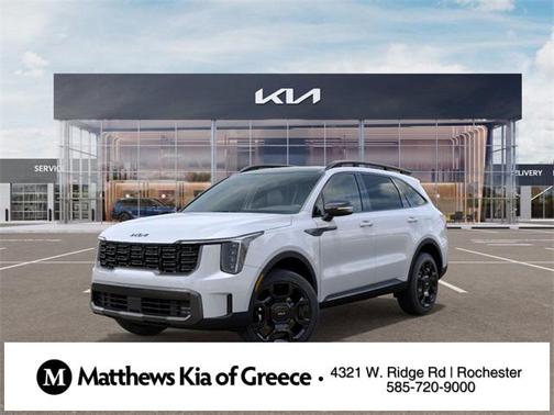 2025 Kia Sorento EX