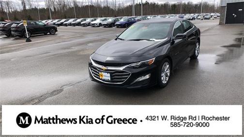 2025 Chevrolet Malibu FWD 1LT