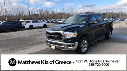 2019 RAM 1500 Big Horn