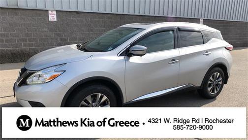 2017 Nissan Murano SV