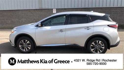 2017 Nissan Murano SV