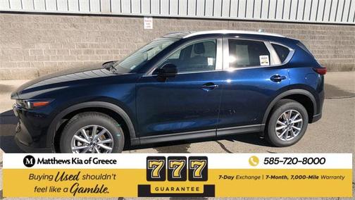 2023 Mazda CX-5 2.5 S Preferred