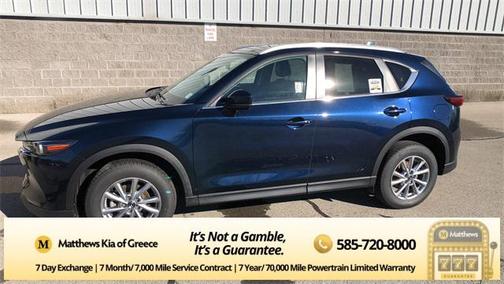 2023 Mazda CX-5 2.5 S Preferred Package