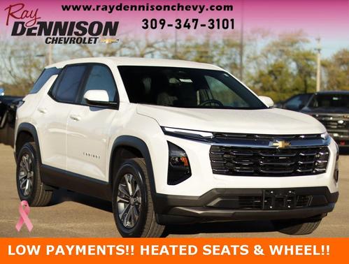 2026 Chevrolet Equinox 1LT