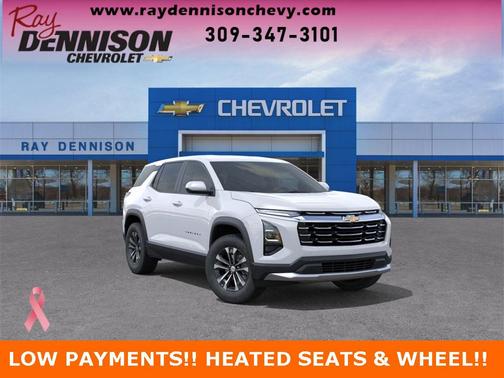 2026 Chevrolet Equinox 1LT