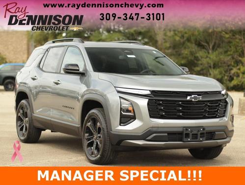 2026 Chevrolet Equinox 1LT