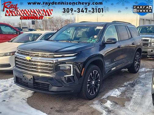 2025 Chevrolet Traverse LT