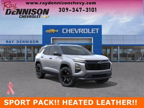 2026 Chevrolet Equinox 1LT