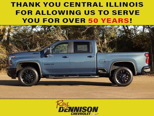 2026 Chevrolet Silverado 2500 LT