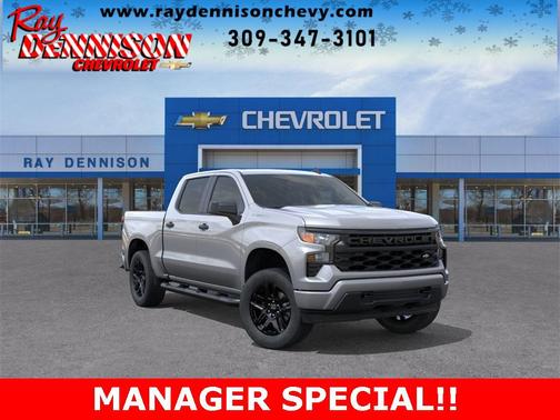 2026 Chevrolet Silverado 1500 Custom