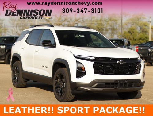 2026 Chevrolet Equinox 1LT