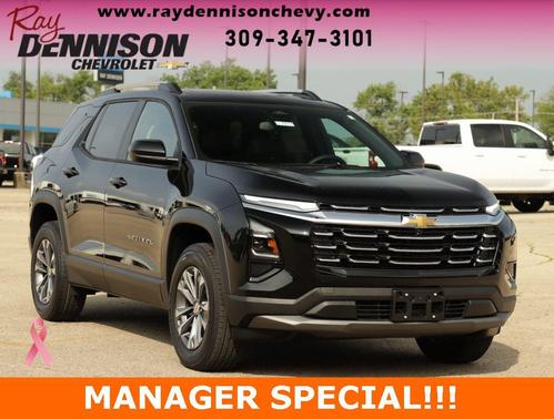 2026 Chevrolet Equinox 1LT
