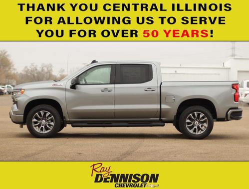 2026 Chevrolet Silverado 1500 RST