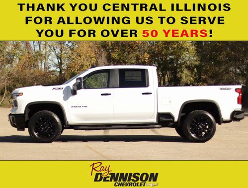 2026 Chevrolet Silverado 2500 LT