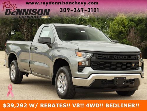 2025 Chevrolet Silverado 1500 WT