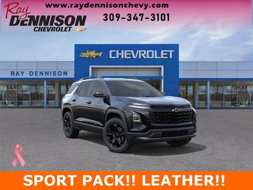 2026 Chevrolet Equinox 1LT
