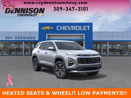 2026 Chevrolet Equinox 1LT