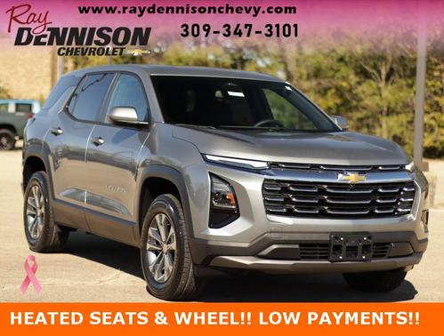 2026 Chevrolet Equinox 1LT