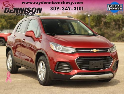 2020 Chevrolet Trax LT