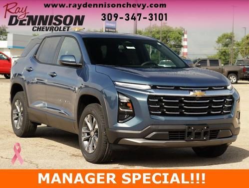 2026 Chevrolet Equinox 1LT