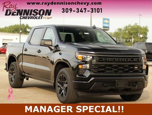 2025 Chevrolet Silverado 1500 Custom