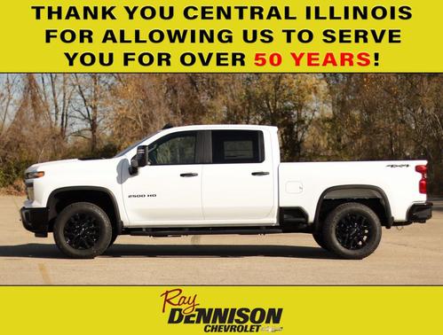 2026 Chevrolet Silverado 2500 Custom