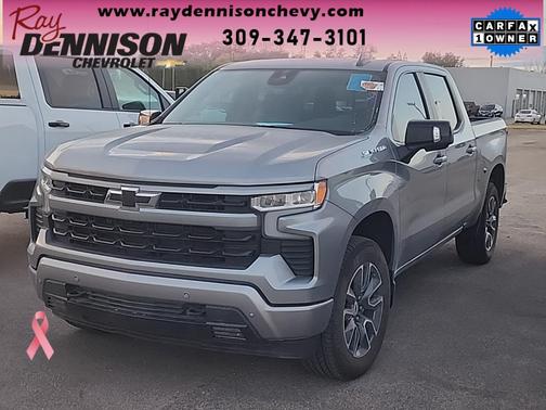 2024 Chevrolet Silverado 1500 RST