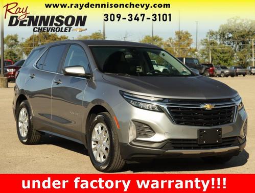 2024 Chevrolet Equinox 1LT