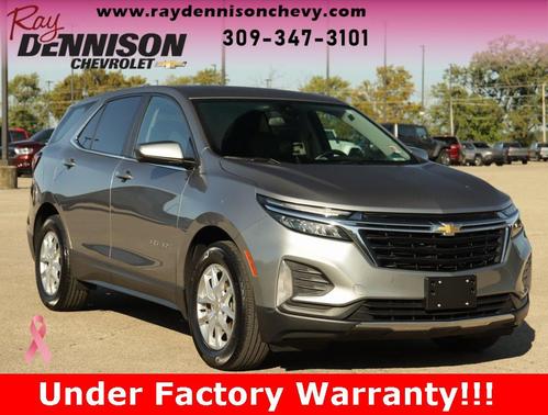 2024 Chevrolet Equinox 1LT