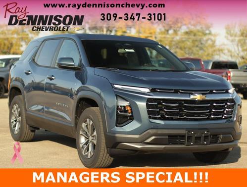2026 Chevrolet Equinox 1LT