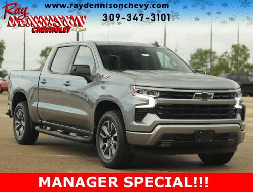 2026 Chevrolet Silverado 1500 RST